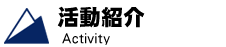 �����Љ�