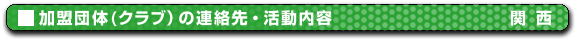 �֐�