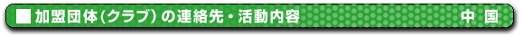 ����