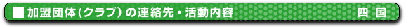 �l��