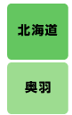 �n�}�P