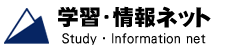 �w�K�E���l�b�g