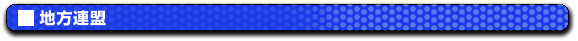 �n���A��