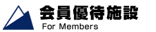 ����D�Ҏ{��