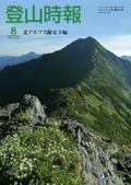 �o�R����