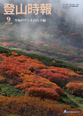 �o�R����