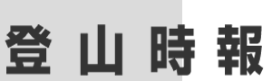 �o�R����