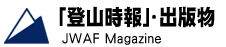 �u�o�R����v