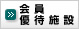 ����D�Ҏ{��
