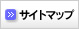 �T�C�g�}�b�v