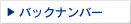 obNio[