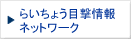 炢傤ڌlbg[N